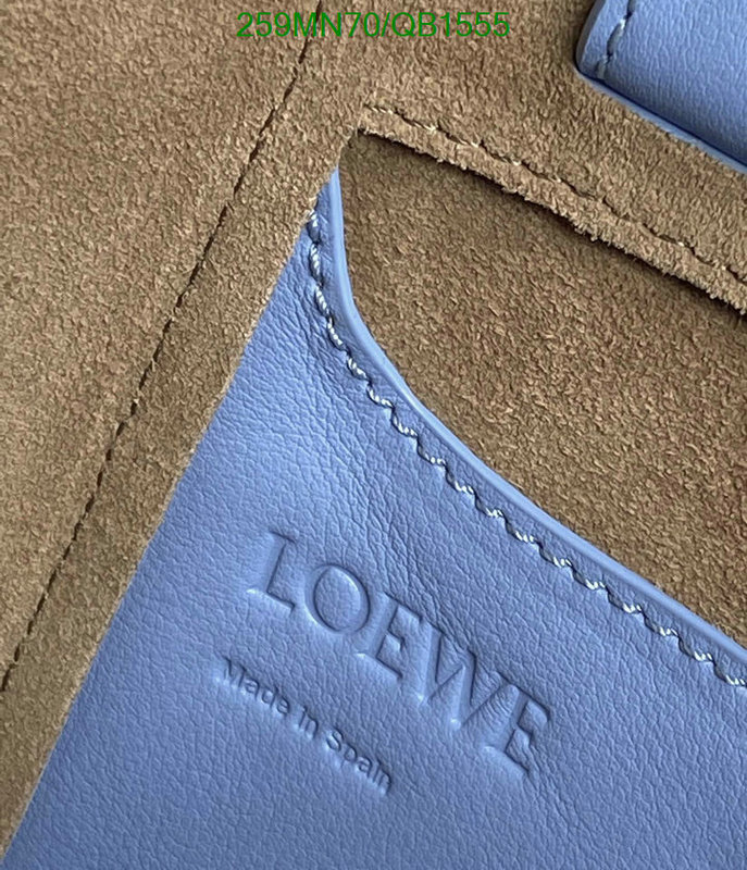 Loewe Bag-(Mirror)-Hammock Code: QB1555 $: 259USD