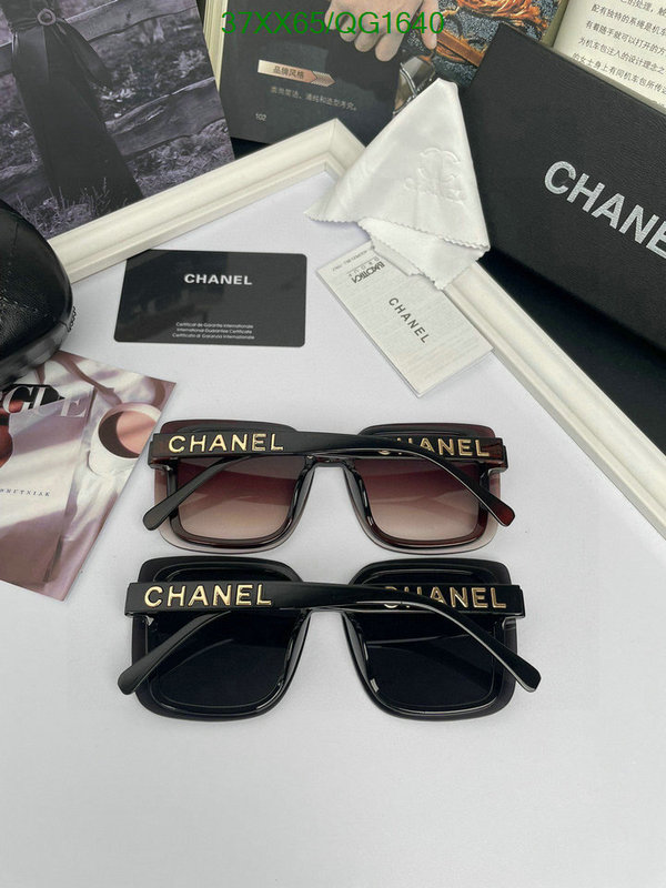 Glasses-Chanel Code: QG1640 $: 37USD