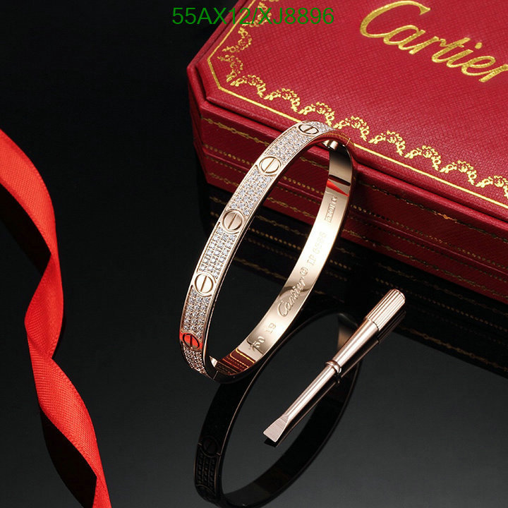 Jewelry-Cartier Code: XJ8896 $: 55USD