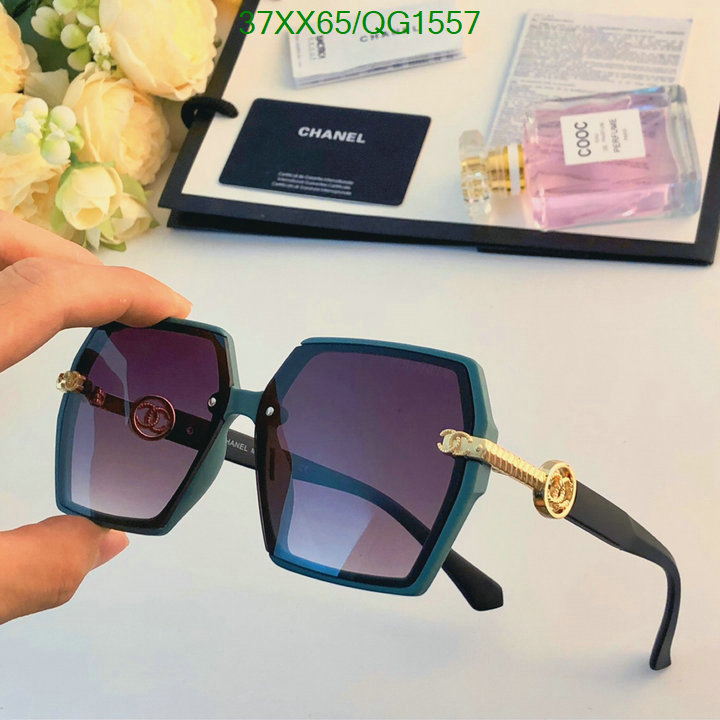 Glasses-Chanel Code: QG1557 $: 37USD