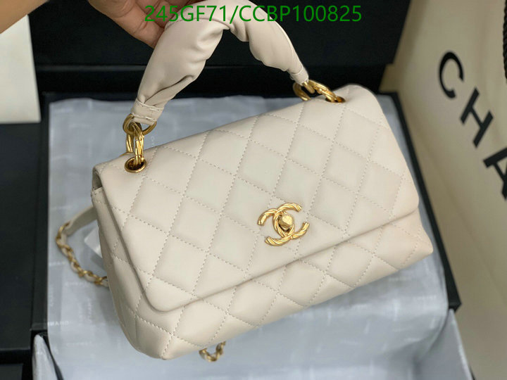 Chanel Bag-(Mirror)-Diagonal- Code: CCBP100825 $: 245USD