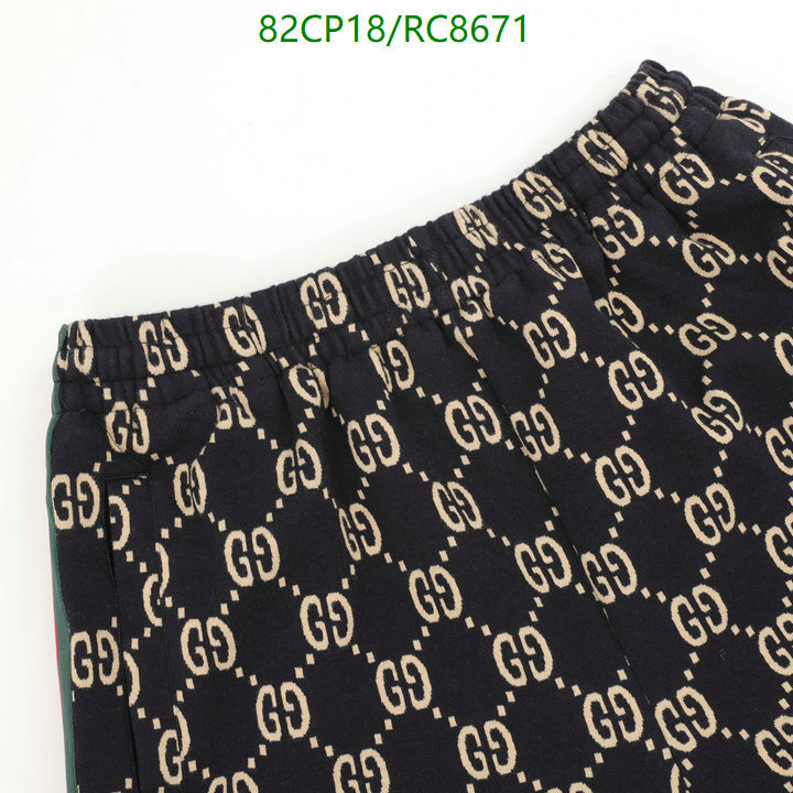 Clothing-Gucci Code: RC8671 $: 82USD