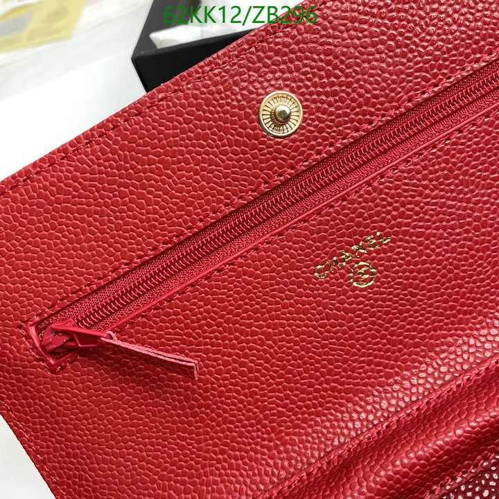 Chanel Bags-(4A)-Diagonal- Code: ZB296 $: 62USD