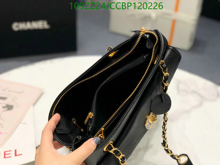 Chanel Bags-(4A)-Handbag- Code: CCBP120226 $: 109USD