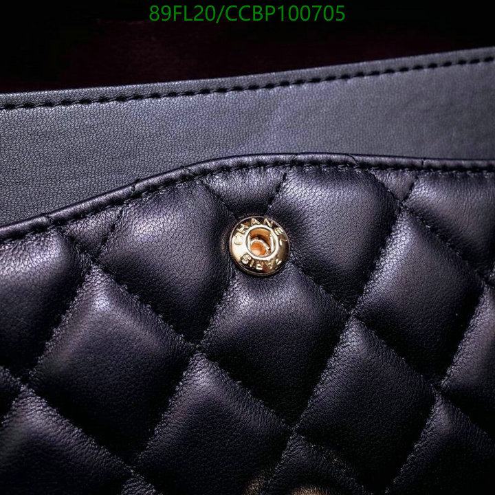 Chanel Bags-(4A)-Diagonal- Code: CCBP100705 $: 89USD