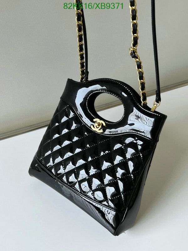 Chanel Bags-(4A)-Diagonal- Code: XB9371 $: 82USD