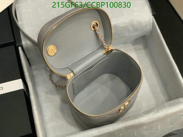 Chanel Bag-(Mirror)-Vanity Code: CCBP100830 $: 215USD