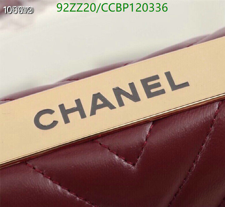 Chanel Bags-(4A)-Diagonal- Code: CCBP120336 $: 92USD