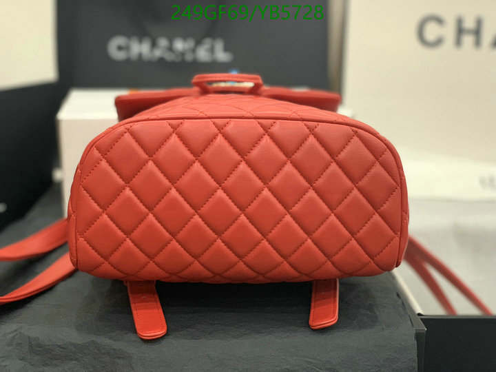 Chanel Bag-(Mirror)-Diagonal- Code: YB5728 $: 249USD