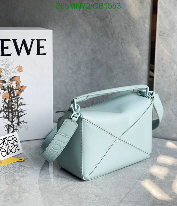 Loewe Bag-(Mirror)-Puzzle- Code: QB1553 $: 265USD