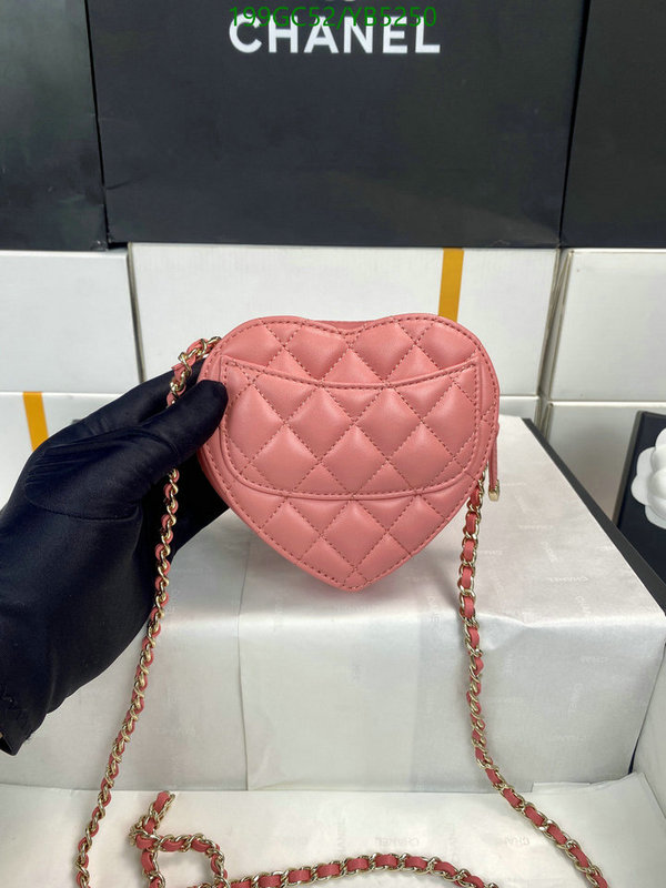 Chanel Bag-(Mirror)-Diagonal- Code: YB5250 $: 199USD