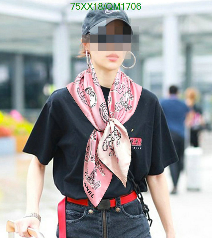 Scarf-Chanel Code: QM1706 $: 75USD