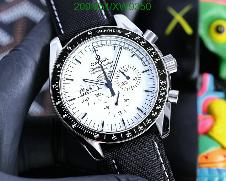 Watch-Mirror Quality-Omega Code: XW9350 $: 209USD