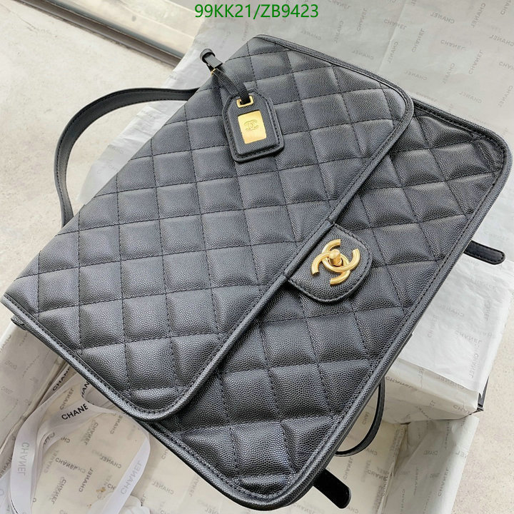 Chanel Bags-(4A)-Backpack- Code: ZB9423 $: 99USD