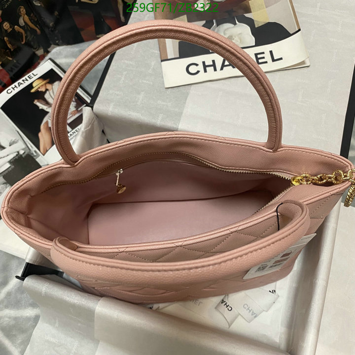 Chanel Bag-(Mirror)-Handbag- Code: ZB2322 $: 259USD
