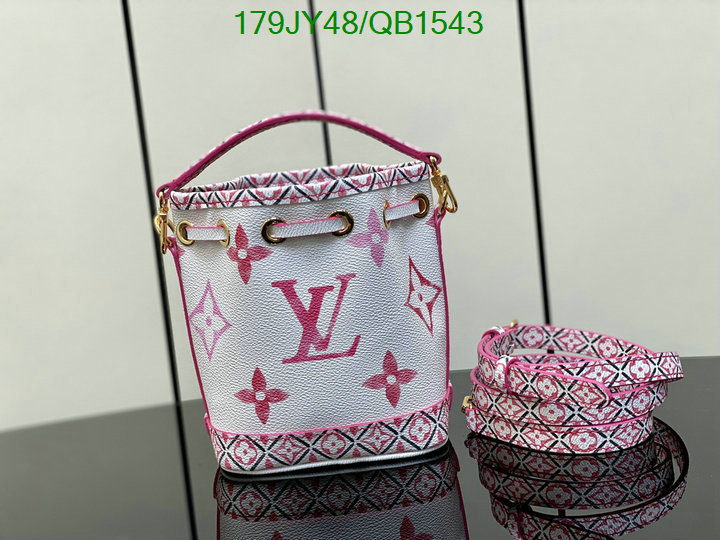 LV Bag-(Mirror)-Nono-No Purse-Nano No- Code: QB1543 $: 179USD