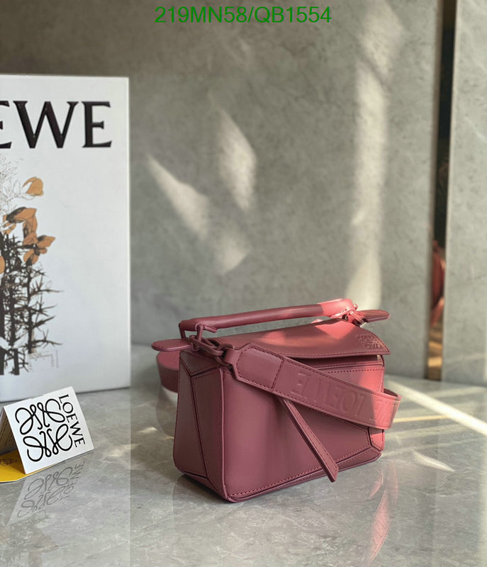 Loewe Bag-(Mirror)-Puzzle- Code: QB1554 $: 219USD