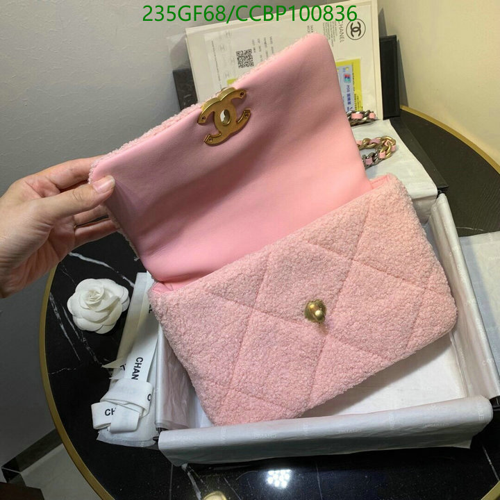 Chanel Bag-(Mirror)-Diagonal- Code: CCBP100836 $: 235USD