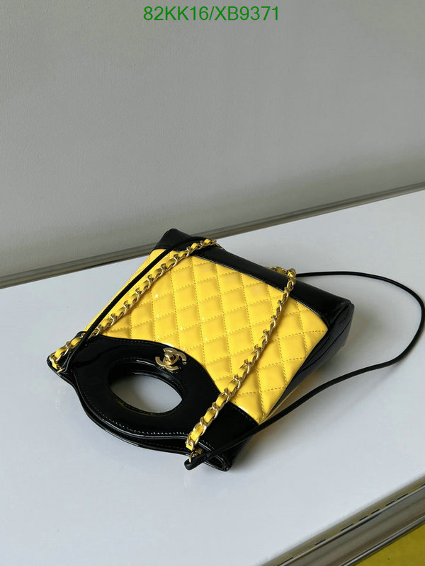 Chanel Bags-(4A)-Diagonal- Code: XB9371 $: 82USD