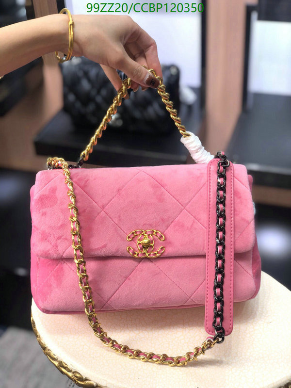 Chanel Bags-(4A)-Diagonal- Code: CCBP120350 $: 99USD