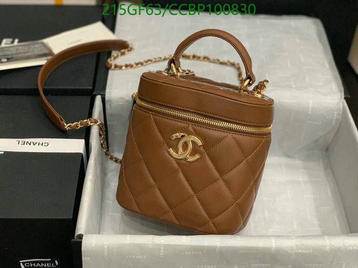 Chanel Bag-(Mirror)-Vanity Code: CCBP100830 $: 215USD