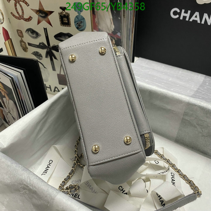 Chanel Bag-(Mirror)-Diagonal- Code: YB4358