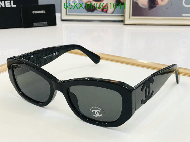 Glasses-Chanel Code: QG1641 $: 65USD