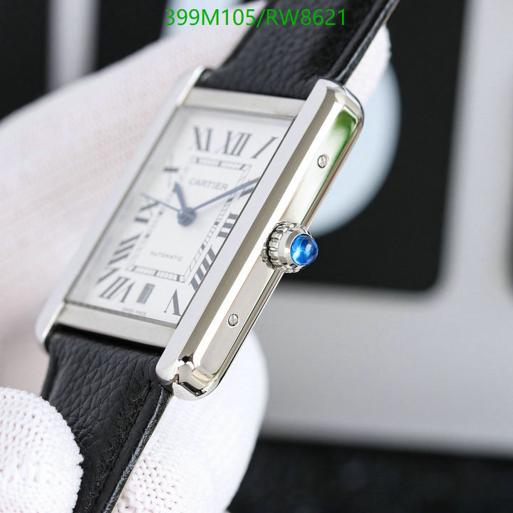 Watch-Mirror Quality-Cartier Code: RW8621 $: 399USD