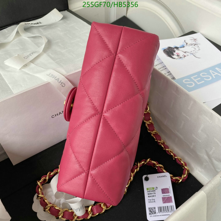 Chanel Bag-(Mirror)-Diagonal- Code: HB5356 $: 255USD