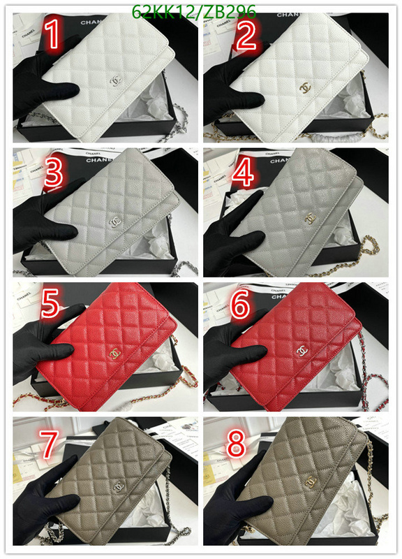 Chanel Bags-(4A)-Diagonal- Code: ZB296 $: 62USD