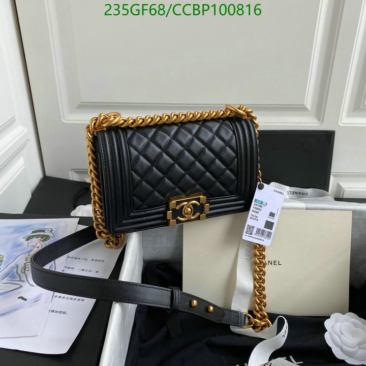 Chanel Bag-(Mirror)-Le Boy Code: CCBP100816 $: 235USD