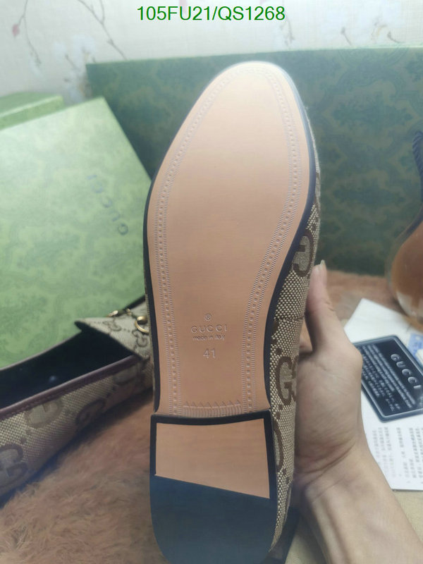 Women Shoes-Gucci Code: QS1268