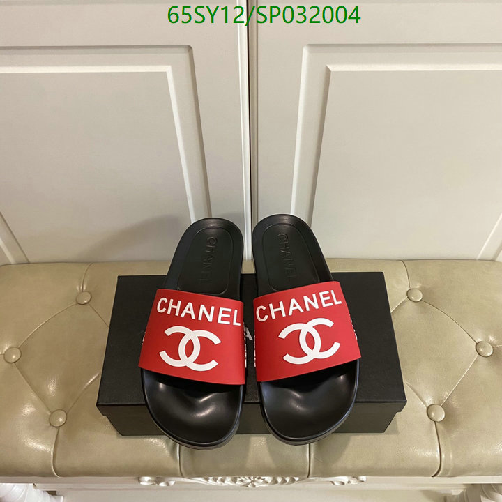 Men shoes-Chanel Code: SP032004