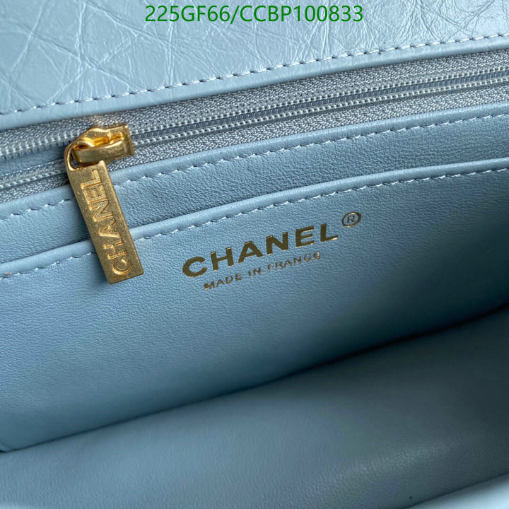 Chanel Bag-(Mirror)-Diagonal- Code: CCBP100833 $: 225USD