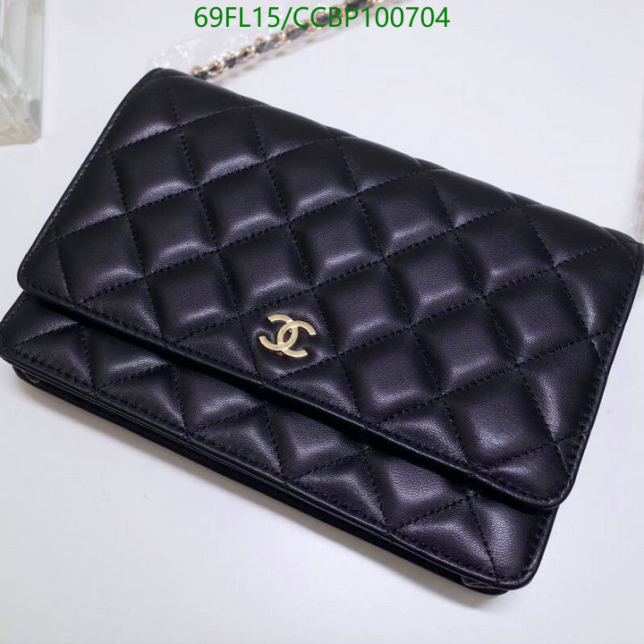 Chanel Bags-(4A)-Diagonal- Code: CCBP100704 $: 69USD