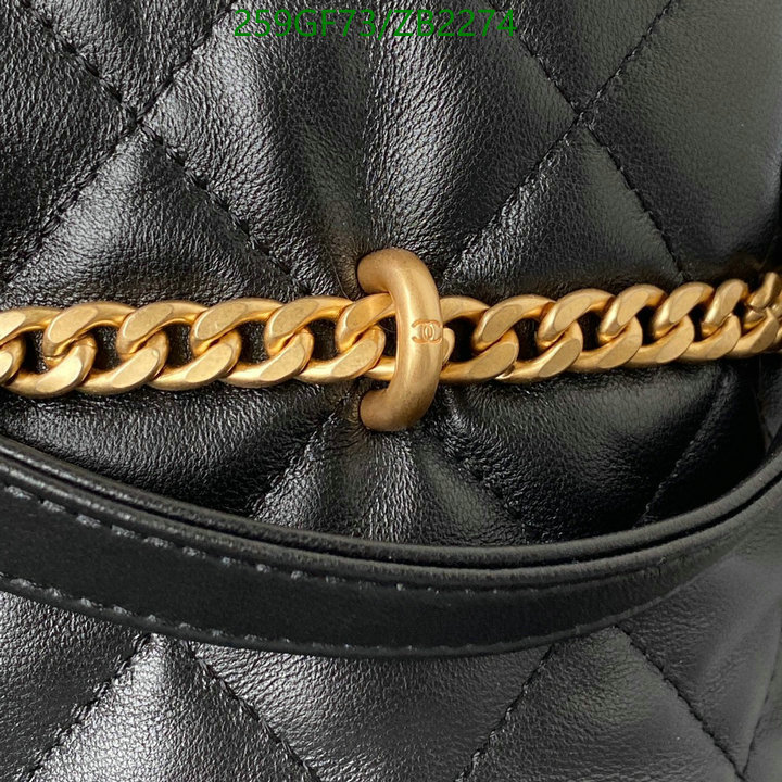 Chanel Bag-(Mirror)-Diagonal- Code: ZB2274 $: 259USD