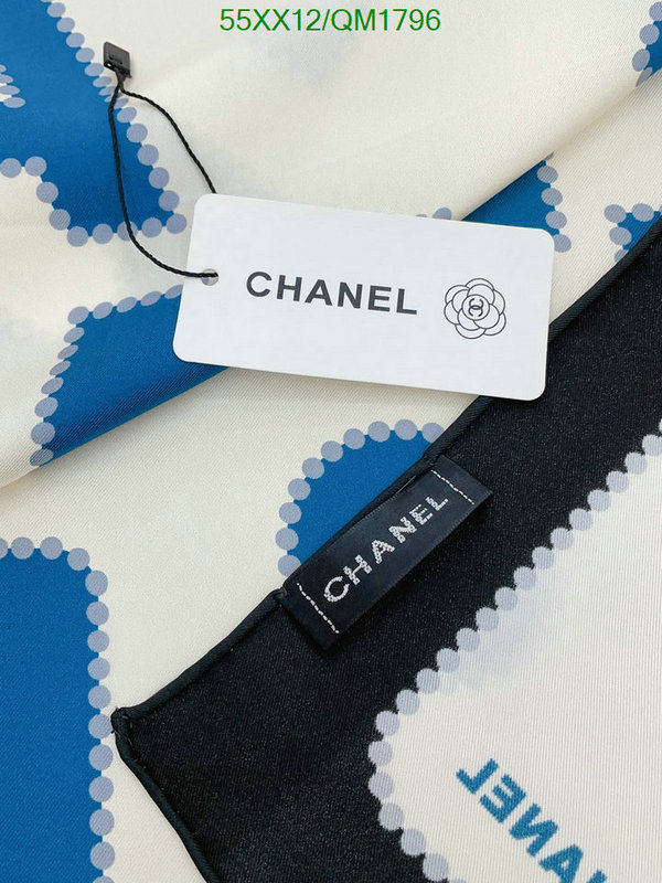 Scarf-Chanel Code: QM1796 $: 55USD