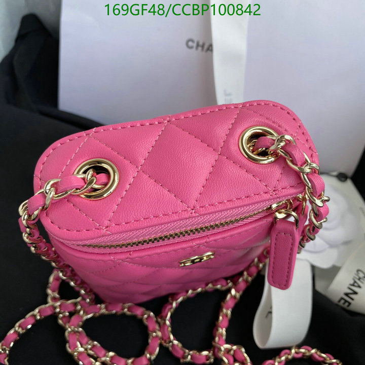 Chanel Bag-(Mirror)-Vanity Code: CCBP100842 $: 169USD