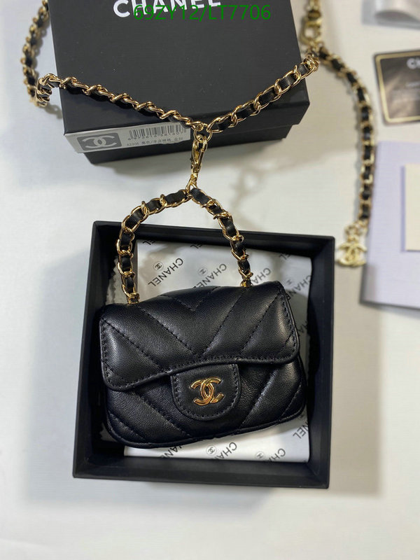Chanel Bags-(4A)-Diagonal- Code: LB7706 $: 69USD