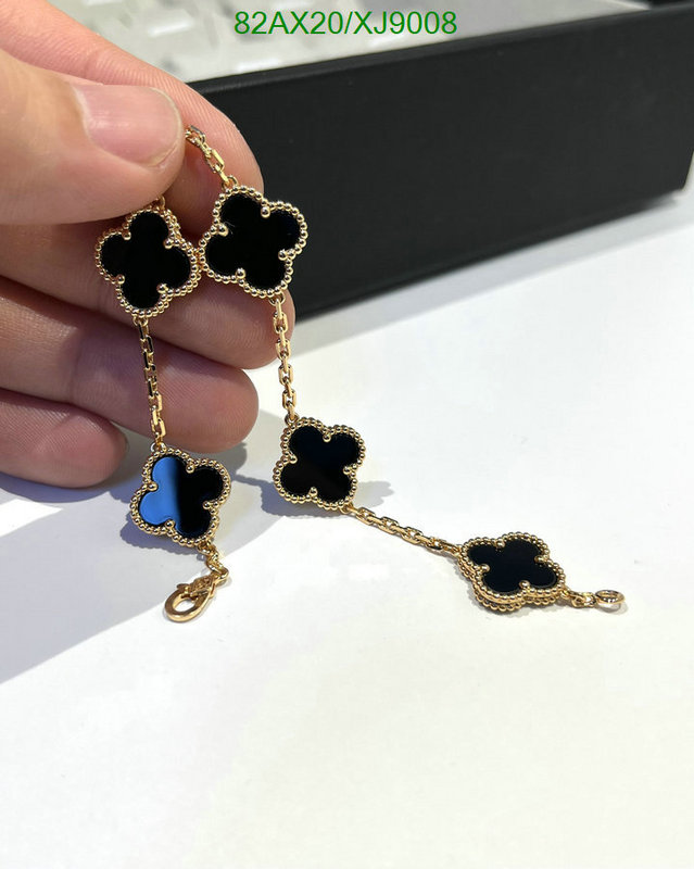 Jewelry-Van Cleef & Arpels Code: XJ9008 $: 82USD