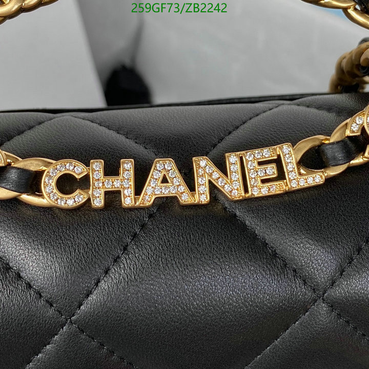 Chanel Bag-(Mirror)-Diagonal- Code: ZB2242 $: 259USD