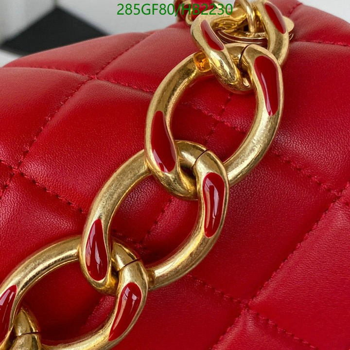 Chanel Bag-(Mirror)-Diagonal- Code: HB2230 $: 285USD
