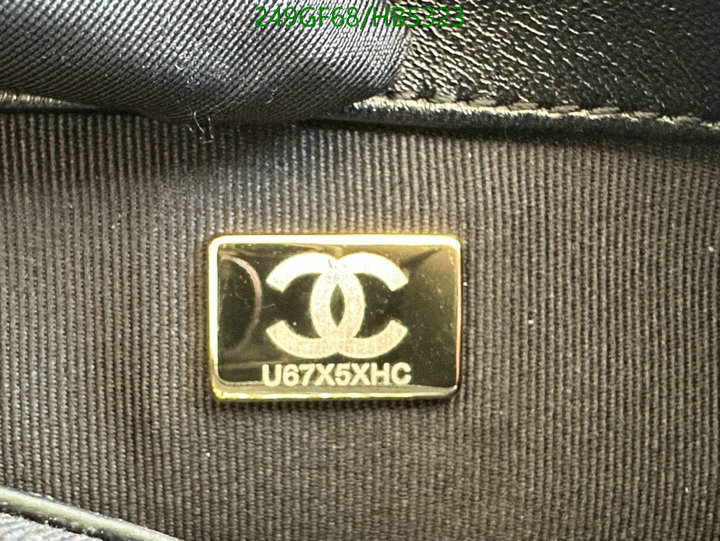Chanel Bag-(Mirror)-Diagonal- Code: HB5323 $: 249USD
