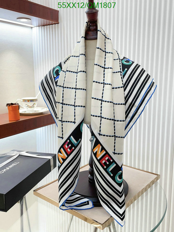 Scarf-Chanel Code: QM1807 $: 55USD