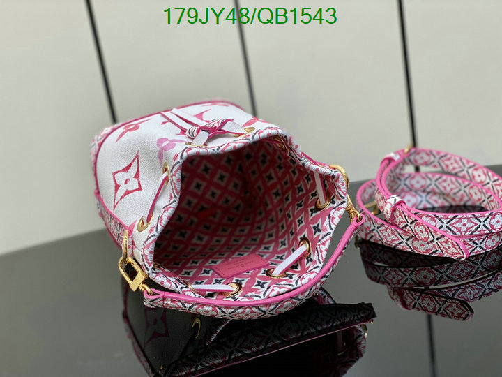 LV Bag-(Mirror)-Nono-No Purse-Nano No- Code: QB1543 $: 179USD