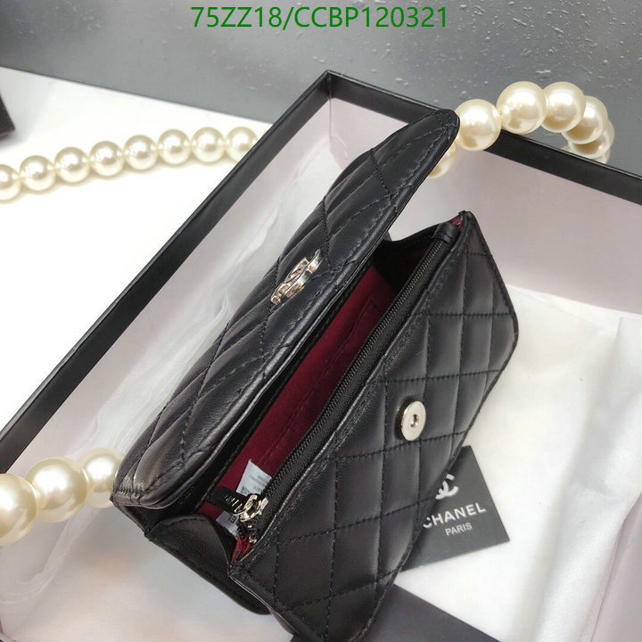 Chanel Bags-(4A)-Diagonal- Code: CCBP120321 $: 75USD
