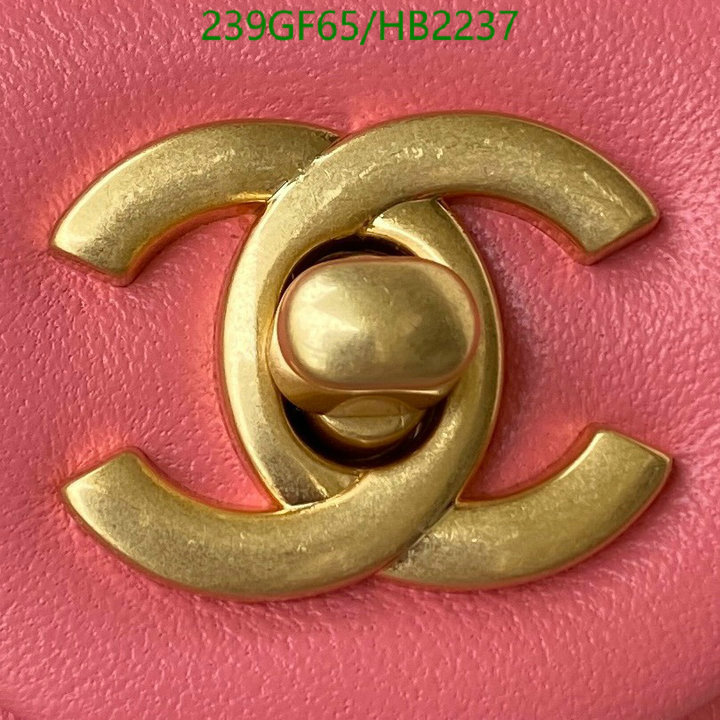 Chanel Bag-(Mirror)-Diagonal- Code: HB2237 $: 239USD