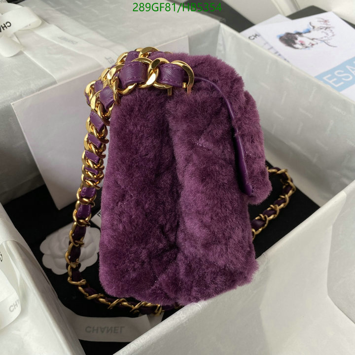 Chanel Bag-(Mirror)-Diagonal- Code: HB5354 $: 289USD