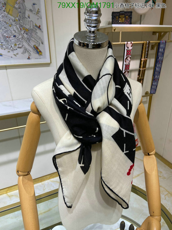 Scarf-Chanel Code: QM1791 $: 79USD