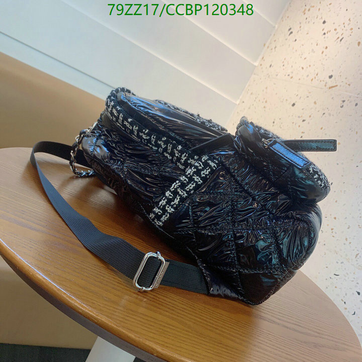 Chanel Bags-(4A)-Backpack- Code: CCBP120348 $: 79USD